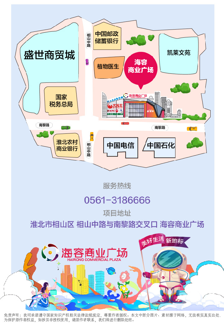 單活動(dòng)-01-10