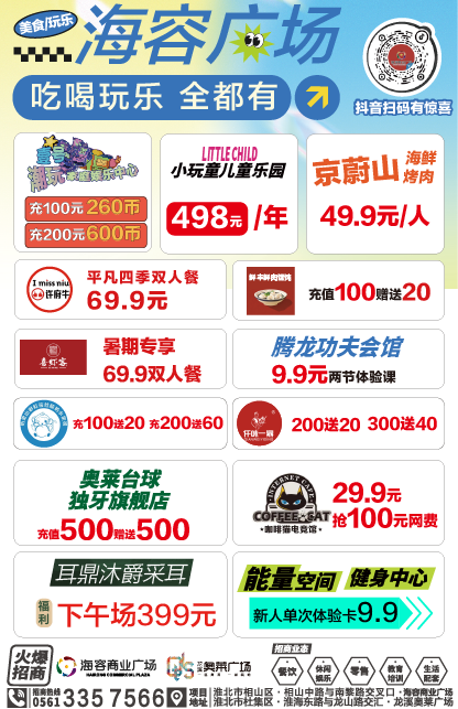 微信圖片_20250730172455 微信圖片_20250730172455